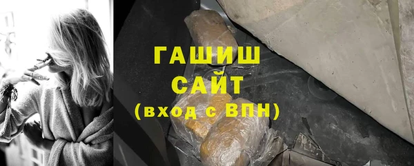 гидропоника Арсеньев