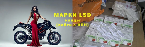 гидропоника Арсеньев