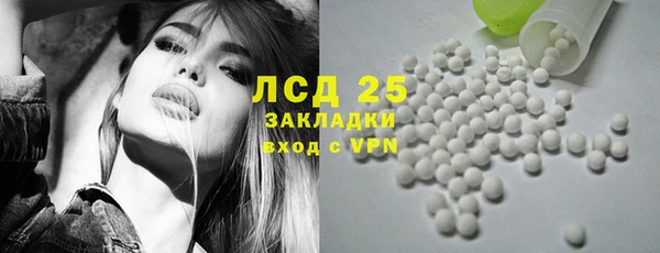 гидропоника Арсеньев