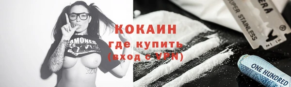 гидропоника Арсеньев