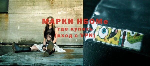 гидропоника Арсеньев