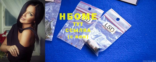 гидропоника Арсеньев