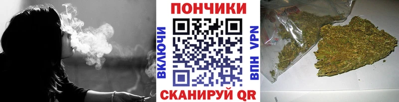 МЕГА   Армянск  Шишки марихуана ГИДРОПОН 